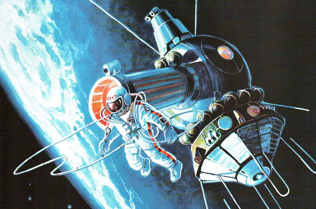 Space walk | Διαστημικός περίπατος